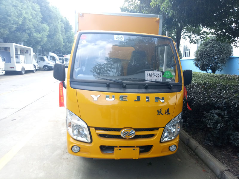 跃进柴油3米3(蓝牌)液体厢式车